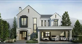 ยูนิตมือสองและให้เช่า