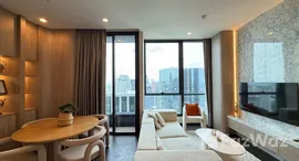 ยูนิตที่เหลืออยู่ในโครงการ ดิ เอส สุขุมวิท 36