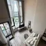 1 Bedroom Condo for rent at KnightsBridge Kaset - Society, Sena Nikhom, Chatuchak