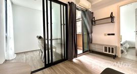 ยูนิตที่เหลืออยู่ในโครงการ ณ วีรา พหล-อารีย์