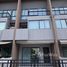 2 спален Дом в аренду в Baan Klang Muang Urbanion Rama 9-Outer Ring, Saphan Sung, Сапхан Сунг