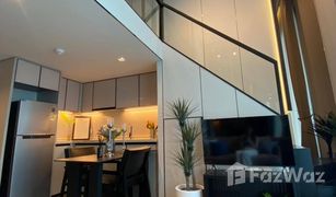 1 Bedroom Condo for sale in Phaya Thai, Bangkok The Reserve Phahol-Pradipat