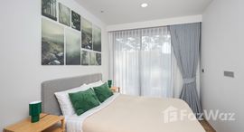 ยูนิตที่เหลืออยู่ในโครงการ สกายพาร์ค เซเลส ลากูน่า