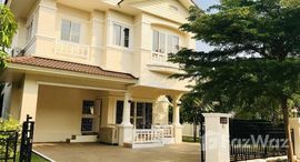 ยูนิตมือสองและให้เช่า