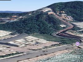 ขายที่ดิน ใน วิชิต, ภูเก็ต, วิชิต, เมืองภูเก็ต