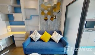 1 Bedroom Condo for sale in Bang Chak, Bangkok Ideo Sukhumvit 93