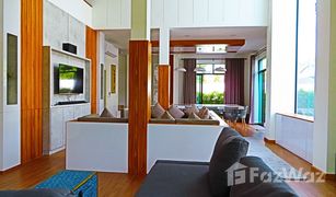 6 Schlafzimmern Villa zu verkaufen in Chalong, Phuket Happy Family Villa