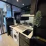 1 Bedroom Condo for rent at Noble Around Ari, Sam Sen Nai