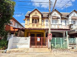 ขายวิลล่า 3 ห้องนอน ในโครงการ หมู่บ้านลุมพินี บางบัวทอง, พิมลราช, บางบัวทอง, นนทบุรี