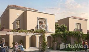 3 Schlafzimmern Villa zu verkaufen in Yas Acres, Abu Dhabi Yas Park Views