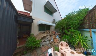 3 Bedrooms Townhouse for sale in Phraeksa, Samut Prakan Baan Denchai