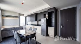 Доступные квартиры в Edge Sukhumvit 23