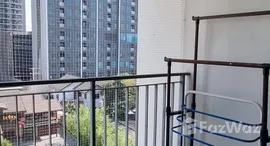 ยูนิตที่เหลืออยู่ในโครงการ เดอะ ซิลค์ พหลโยธิน-อารีย์ 2