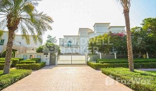 6 Schlafzimmern Villa zu verkaufen in , Dubai Sector E