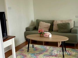 1 Bedroom Condo for sale at Lumpini Park Rattanathibet-Ngamwongwan, Bang Kraso