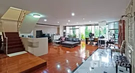 Premier Condominium에서 사용 가능한 장치