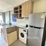 1 Bedroom Condo for rent at The Base Cherngtalay, Choeng Thale, Thalang