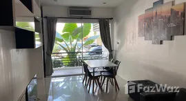 ยูนิตที่เหลืออยู่ในโครงการ รอยัล กมลา