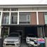 3 спален Таунхаус на продажу в Baan Lumpini Town Ville Ratchaphruek-Pinklao (Phase 3), Wat Chalo