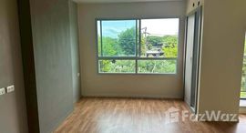 ยูนิตที่เหลืออยู่ในโครงการ ลุมพินี พาร์ค เพชรเกษม 98