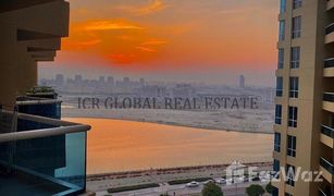 2 Bedrooms Apartment for sale in The Crescent, Dubai The Crescent