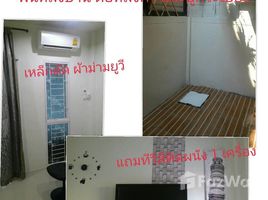 在Sirarom Plus Motorway出售的2 卧室 屋, Tha Sa-An, Bang Pakong, 北柳