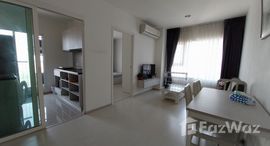 ยูนิตที่เหลืออยู่ในโครงการ แอสปาย เอราวัณ