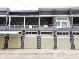 2 спален Дом for sale in Chamkar Mon, Пном Пен, Boeng Keng Kang Ti Bei, Chamkar Mon