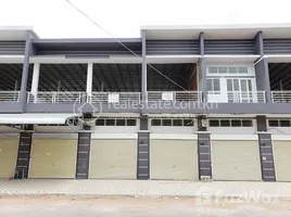 2 chambre Villa for sale in Cambodge, Boeng Keng Kang Ti Bei, Chamkar Mon, Phnom Penh, Cambodge