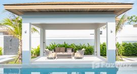 ยูนิตที่เหลืออยู่ในโครงการ โมอาน่า บรีซ ไม้ขาว