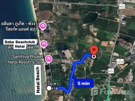  Land for sale in Khok Kloi, Phangnga, Khok Kloi, Takua Thung, Phangnga, Thailand