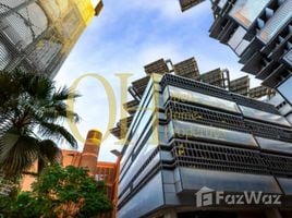 1 Bedroom Apartment for sale at The Gate, Masdar City, Abu Dhabi, United Arab Emirates