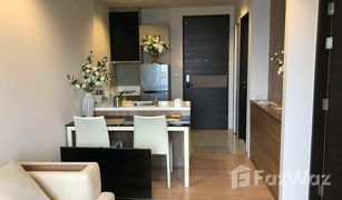 1 Bedroom Condo for sale in Thung Wat Don, Bangkok Rhythm Sathorn