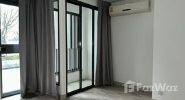 ยูนิตที่เหลืออยู่ในโครงการ ไอดีโอ โมบิ พระราม 9