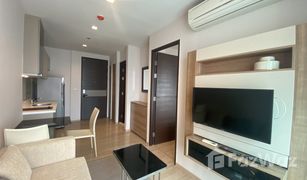 ขายคอนโด สตูดิโอ ใน ทุ่งวัดดอน, กรุงเทพมหานคร ริทึ่ม สาทร