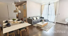 ยูนิตที่เหลืออยู่ในโครงการ เดอะ เทอร์ทีไนน์ บาย แสนสิริ