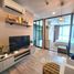 1 спален Кондо на продажу в KnightsBridge Collage Sukhumvit 107, Bang Na, Банг На