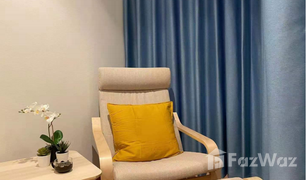 1 Bedroom Condo for sale in Khlong Tan Nuea, Bangkok Maru Ekkamai 2