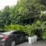  Retail space for rent in Kathu Phuket, Kathu, Kathu, Phuket