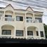4 Bedrooms House for sale in Pak Nam, Samut Prakan Townhouse near to Phraek Sa BTS for Sale
