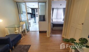 1 Bedroom Condo for sale in Din Daeng, Bangkok The Kris Ratchada 17