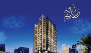 1 Habitación Apartamento en venta en Skycourts Towers, Dubái AG Square