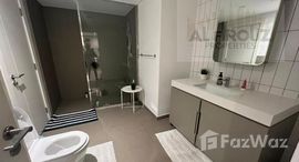 Available Units at Eaton Place