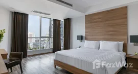 ยูนิตมือสองและให้เช่า