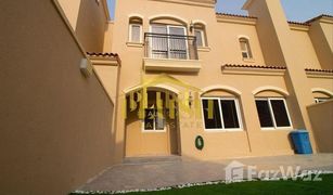 3 Schlafzimmern Reihenhaus zu verkaufen in Layan Community, Dubai Casa Viva
