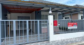 ยูนิตที่เหลืออยู่ในโครงการ Phuket Villa Airport