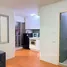 1 Bedroom Condo for sale at Lumpini Condo Town Bodindecha - Ramkhamhaeng, Phlapphla