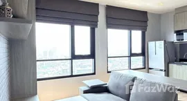 ยูนิตที่เหลืออยู่ในโครงการ แชปเตอร์วัน มิดทาวน์ ลาดพร้าว 24