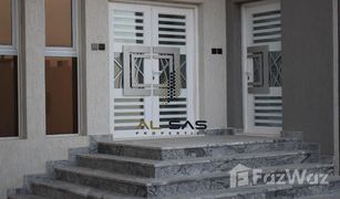 4 Bedrooms Villa for sale in , Ajman Masfoot 8