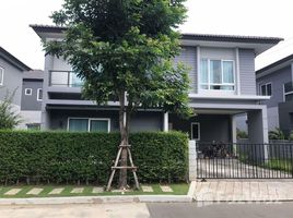 4 Bedroom House for sale at Centro Bangna-Wongwaen, Dokmai, Prawet, Bangkok